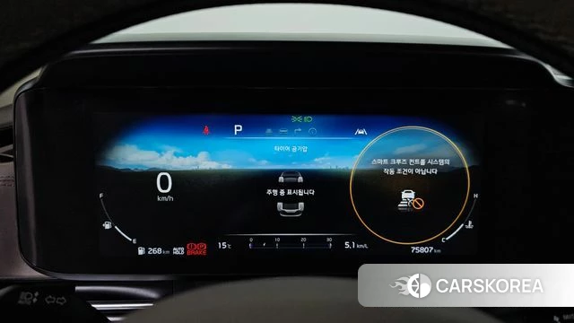 Kia Carnival 4th generation id 3965356 из Кореи 18