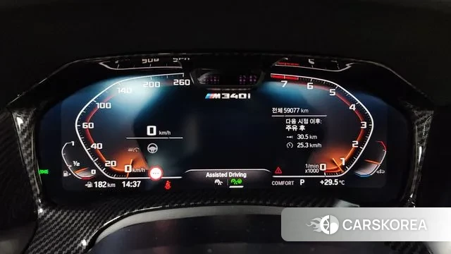 BMW 3 Series (G20) id 3008967 из Кореи 18