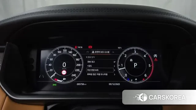 Land Rover Discovery 5 id 3459630 из Кореи 18