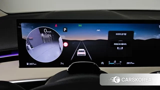 Genesis GV70 id 3599593 из Кореи 18