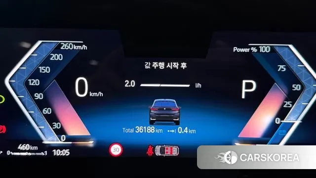 BMW 2 Series Active Tourer (U06) id 3507811 из Кореи 18