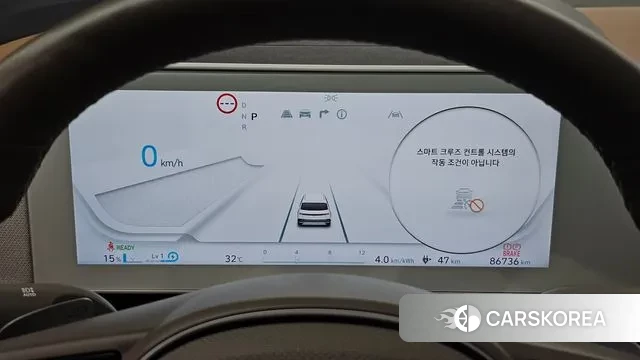 Hyundai Ionic 5 id 3016733 из Кореи 18