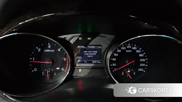 Kia The New Carnival id 3460148 из Кореи 18