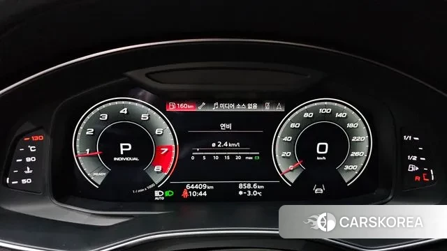 Audi A6 (C8) id 3611693 из Кореи 18