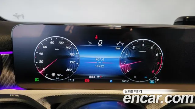 Mercedes-Benz A-Class W177 id 2702123 из Кореи 18