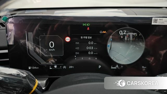 Kia The New K5 3rd generation id 4729552 из Кореи 33