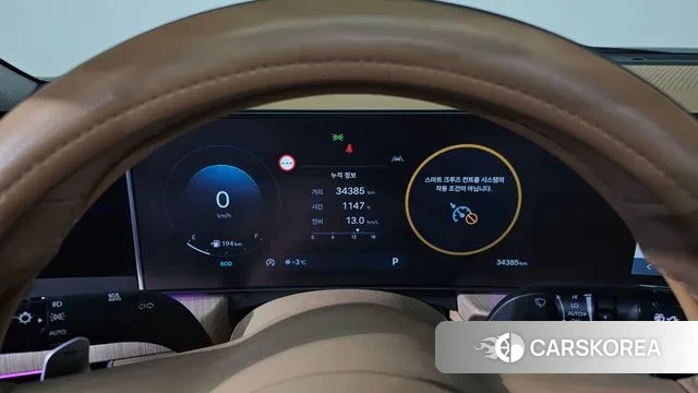 Hyundai Sonata D Edge (DN8) id 3517953 из Кореи 18