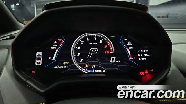 Lamborghini Huracan id 2711874 из Кореи 18