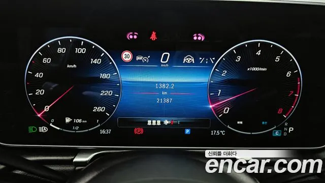 Mercedes-Benz S-Class W223 id 2690293 из Кореи 18