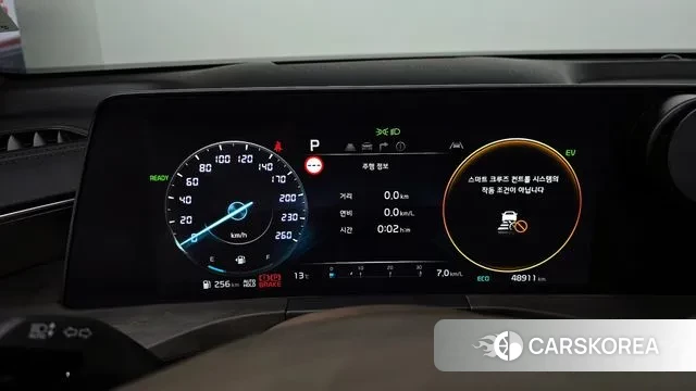 Kia K8 Hybrid id 3431645 из Кореи 18