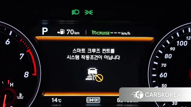 Genesis G70 id 3402986 из Кореи 18