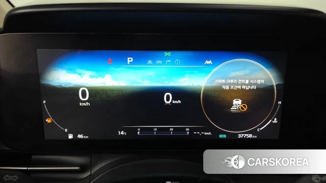 Kia Carnival 4th generation id 3843485 из Кореи 18