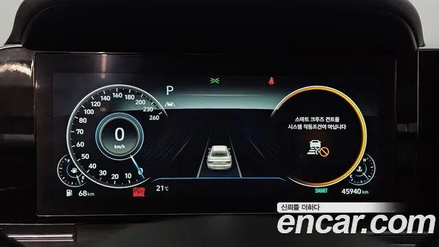 Hyundai The New Grandeur IG id 2591825 из Кореи 18