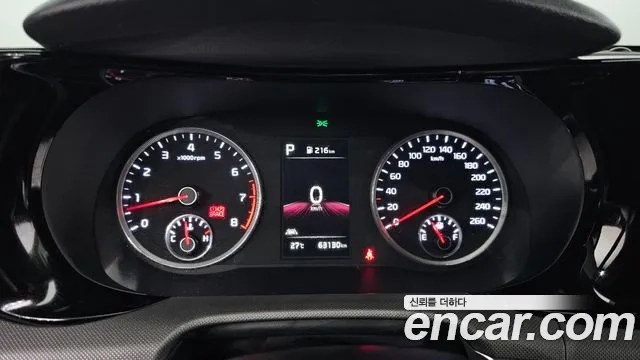 Kia K5 3rd generation id 2954212 из Кореи 18