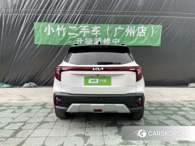 Kia Setus id 4259919 из Китая 19