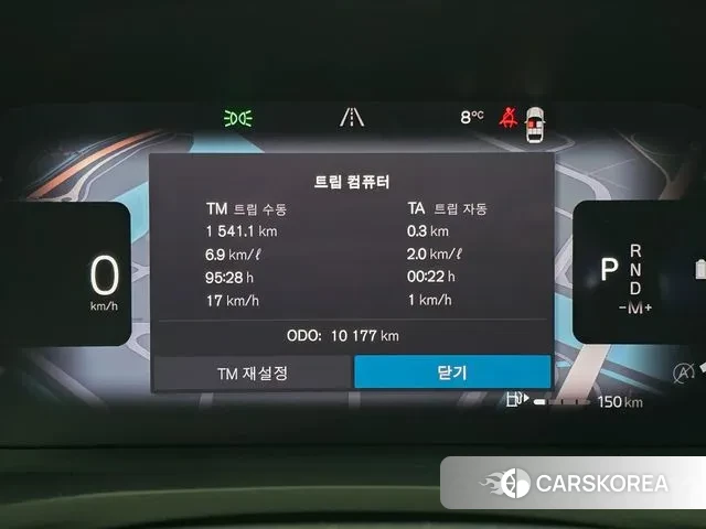 Volvo S60 3rd generation id 3726337 из Кореи 18