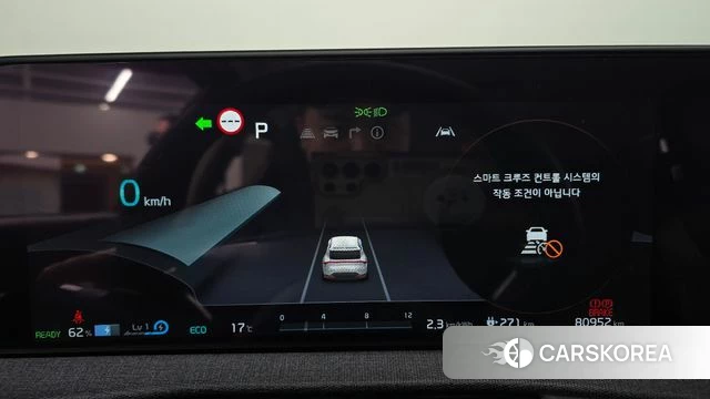 Kia EV6 id 4224015 из Кореи 18