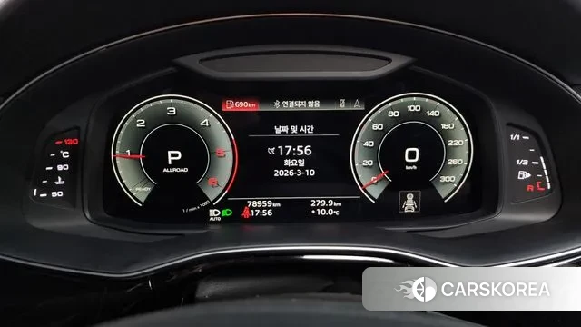 Audi Q8 (4M) id 3765022 из Кореи 18