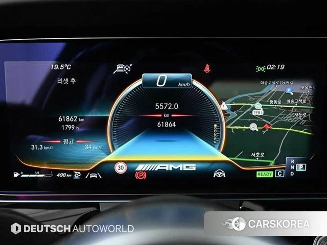 Mercedes-Benz AMG GT id 4249921 из Кореи 18