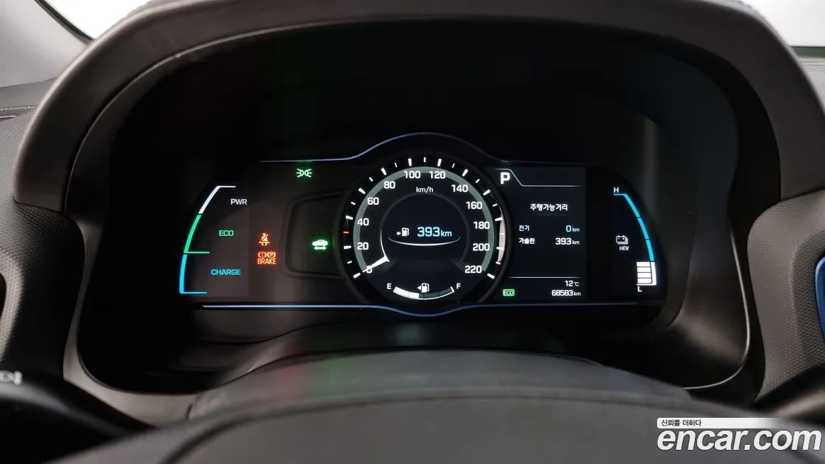 Hyundai Ionic Hybrid id 1241790 из Кореи 18