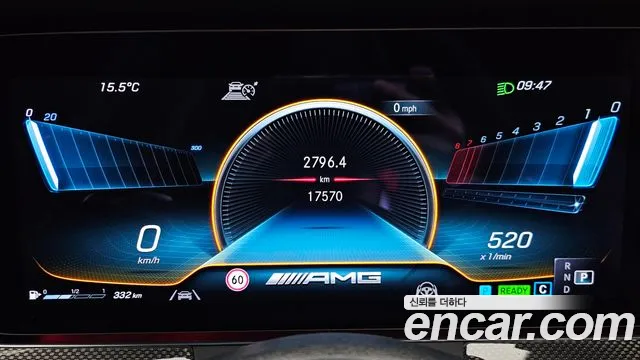 Mercedes-Benz CLS-Class C257 id 2688718 из Кореи 18