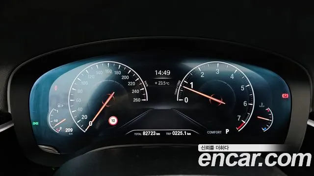 BMW 5 Series (G30) id 2719119 из Кореи 18