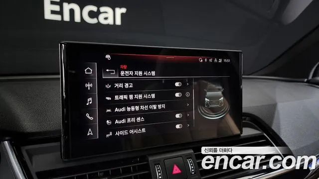 Audi Q5 (FY) id 2568945 из Кореи 18