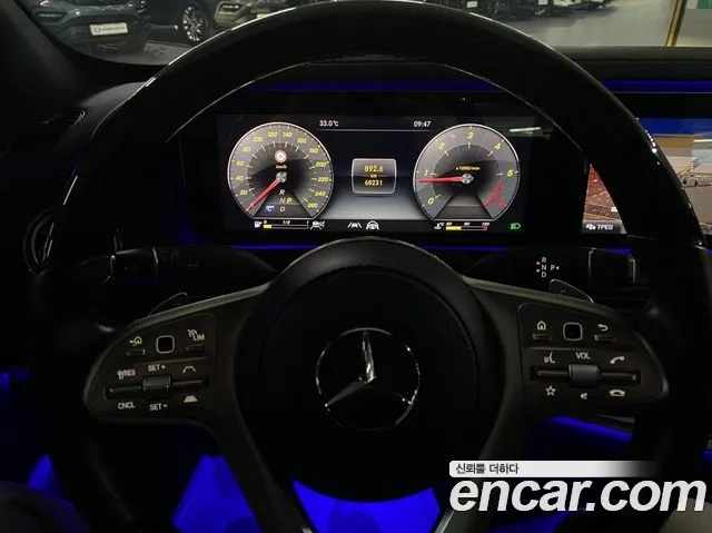 Mercedes-Benz S-Class W222 id 2912023 из Кореи 15