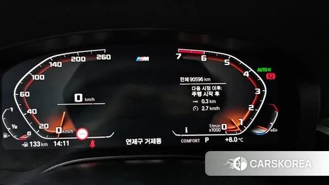 BMW 5 Series (G30) id 3578310 из Кореи 18