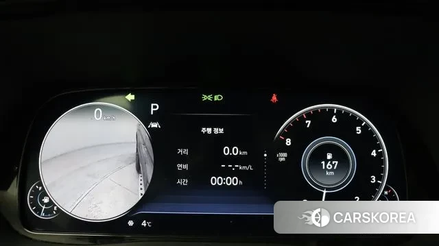 Hyundai Palisade id 3567392 из Кореи 14