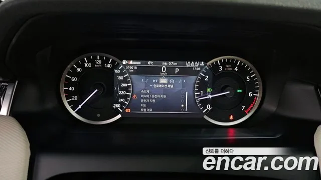 Land Rover Discovery Sports 2nd Generation id 2342914 из Кореи 18