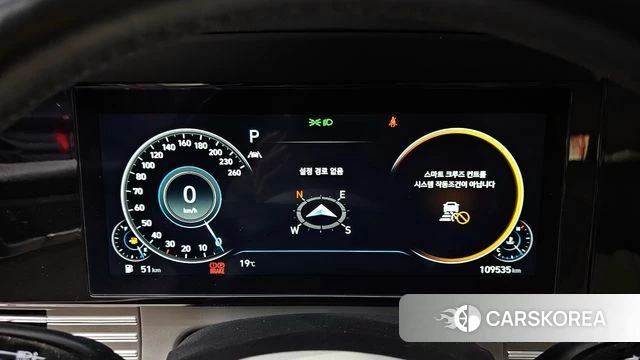 Hyundai The New Grandeur IG id 3903916 из Кореи 18