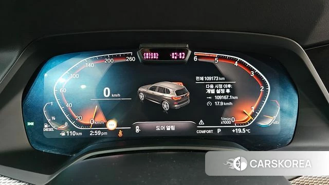 BMW X5 (G05) id 4356221 из Кореи 18