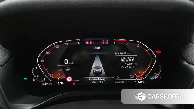 BMW X4 (G02) id 3921859 из Кореи 18