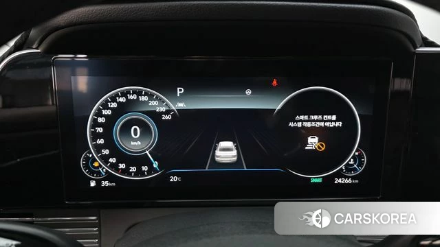 Hyundai The New Grandeur IG id 4323047 из Кореи 30