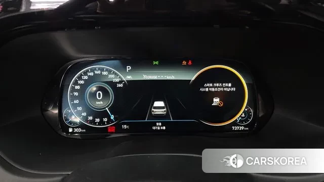 Hyundai Palisade id 3390100 из Кореи 18