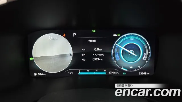 Hyundai The New Santa Fe id 2649344 из Кореи 18