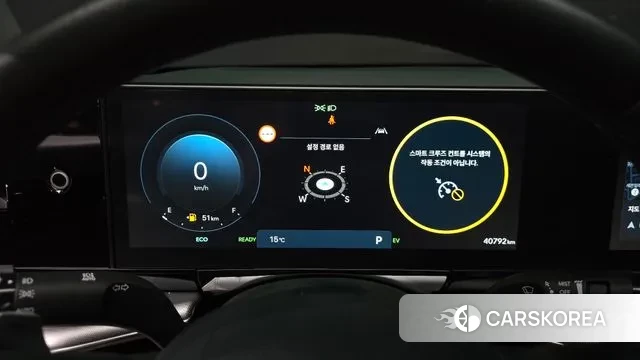 Hyundai Grandeur Hybrid (GN7) id 3745978 из Кореи 18