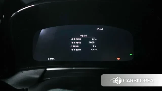 Lexus LM Second Generation id 3523340 из Кореи 18