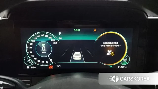 Hyundai The New Grandeur IG Hybrid id 3488751 из Кореи 18