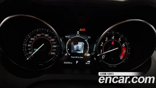 Jaguar F-TYPE id 2391191 из Кореи 18