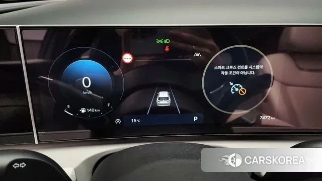 Hyundai The New Tucson (NX4) id 3399955 из Кореи 18