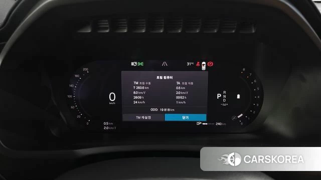 Volvo XC90 second Generation id 4744943 из Кореи 35