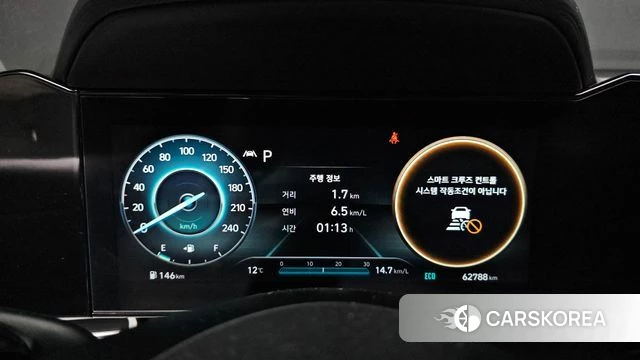 Hyundai Avante (CN7) id 4224713 из Кореи 18