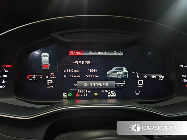 Audi A6 (C8) id 4362241 из Кореи 18