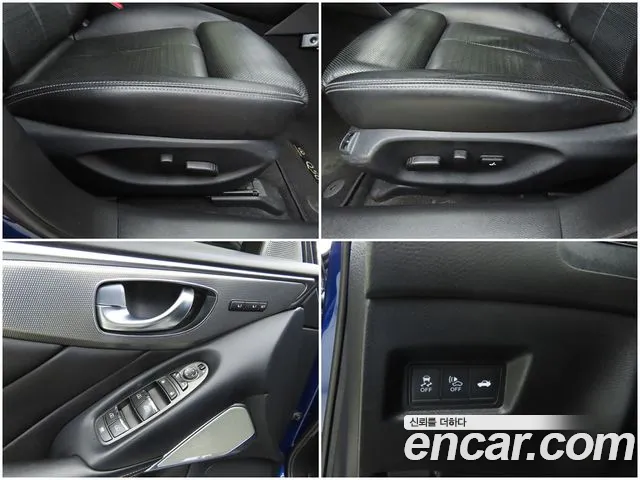 Infiniti Q50 id 2765520 из Кореи 18