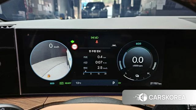 Hyundai Santa Fe (MX5) id 3831678 из Кореи 18