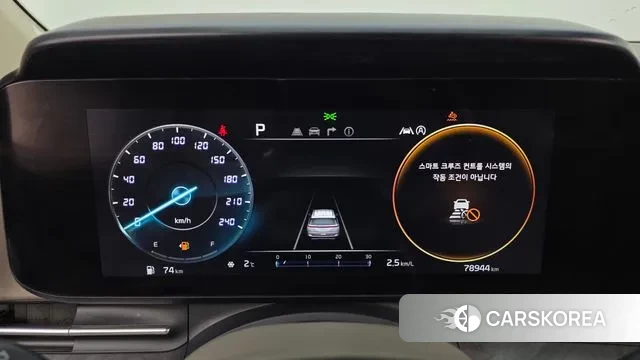 Kia Carnival 4th generation id 3771109 из Кореи 18