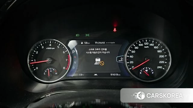 Kia Seltos id 3795666 из Кореи 18