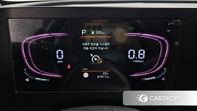 Kia Sportage 5th Generation id 4282591 из Кореи 35